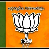 BJP Jaggayyapeta ( మోడీ గారి కుటుంబం)(@BJPJaggayyapet) 's Twitter Profile Photo
