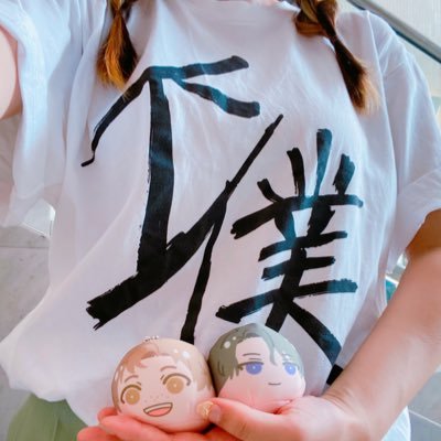 ミユぶちょさんのプロフィール画像