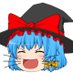 ゆっくりドラちゃんねる (@yukkuridorachan) Twitter profile photo ゆっくりドラちゃんねる (@yukkuridorachan) Twitter profile photo