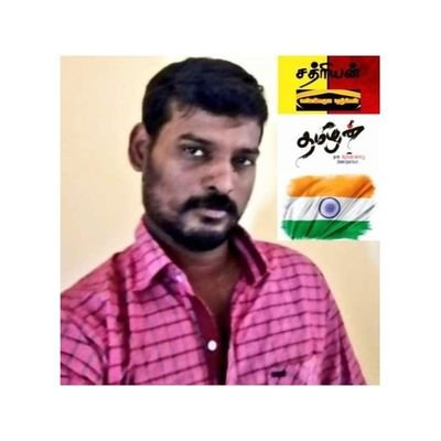 RajThalaValimai's profile picture. Tamilan 💪 | Indian 🇮🇳 | 
Digital Creator🤳 | YouTuber | AK