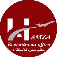 HAMZA RECRUITMENT OFFICE(@hamzaRec) 's Twitter Profile Photo