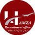 HAMZA RECRUITMENT OFFICE (@hamzaRec) Twitter profile photo