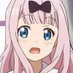itskuki (@itskukiwaifu) Twitter profile photo itskuki (@itskukiwaifu) Twitter profile photo