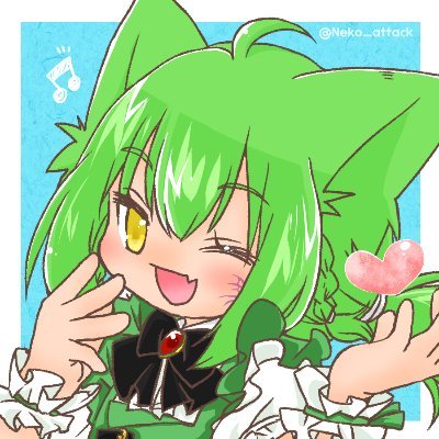 ぴとりーて🎂ネコフェル課さんのプロフィール画像