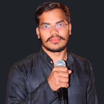 जहां से जलती है राजनैतिक अंगीठी
वो मेरा शहर है अमेठी