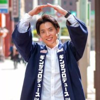 斉藤大地|銀座ものひと繋ぎプロジェクト代表🙆♂️⚪️🔴 (@ginza_boy2021) 's Twitter Profile Photo 斉藤大地|銀座ものひと繋ぎプロジェクト代表🙆♂️⚪️🔴 (@ginza_boy2021) 's Twitter Profile Photo