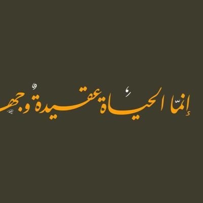 ودُلني على ما هو لي، وامنحني قدرة الحصول عليه ياالله.