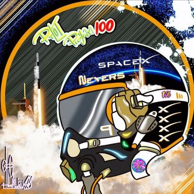 Nevers48224221's profile picture. 