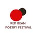 Red Bean Poetry (@RedBeanPoetry) Twitter profile photo
