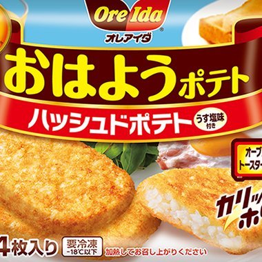 電脳ポテトさんのプロフィール画像