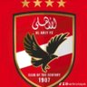AmlRomayia75772's profile picture. الأهلي نبص قلبي أنا