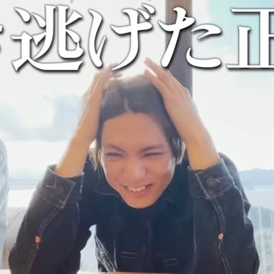 私のアイドルはAぇ!group正門良規/永久不滅のアイドル様/正門細胞ひとつひとつに愛情を/髭やらすね毛やらはご愛嬌ということでッ☆