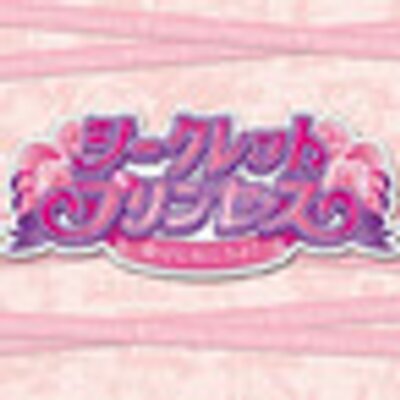 シークレット プリンセス スタッフ2 告知 コミックマーケットの三日目である8月12日 日 に西4階企業ブース No133 にて シークレット プリンセスオリジナル缶バッジを無料配布致します 3個で1セット お一人様お一つでお願い致します シークレット プリンセス スタッフ2 告知 コミックマーケットの三日目である8月12日 日 に西4階企業ブース No133 にて シークレット プリンセスオリジナル缶バッジを無料配布致します 3個で1セット お一人様お一つでお願い致します