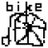 @akita_bicycle