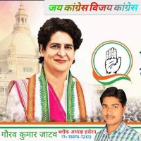 गौरव कुमार कन्नौज (@gauravkuma71198) 's Twitter Profile