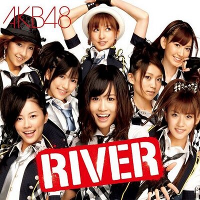Akb48の歌詞bot スカート ひらり 女の子には スカート ひらり ひるがえし 走りたくなる時がある 何もかも捨てて 愛に向かうよ 恋をする度 スカート ひらり ひるがえし ハートに火がついたように 私たち 何をしても 許される年頃よ Akb48 Akb48の歌詞bot スカート ひらり 女の子には スカート ひらり ひるがえし 走りたくなる時がある 何もかも捨てて 愛に向かうよ 恋をする度 スカート ひらり ひるがえし ハートに火がついたように 私たち 何をしても 許される年頃よ Akb48
