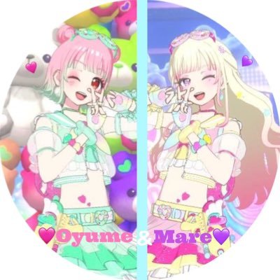 @PM_oyumare