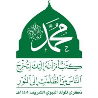 علي غالب صلاح 2 (@mhmdsalh3223) 's Twitter Profile