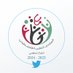 المنتدى الطبي الفلسطيني (@palmontada) Twitter profile photo المنتدى الطبي الفلسطيني (@palmontada) Twitter profile photo