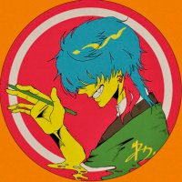 蟻生 (@sys_ain115) 's Twitter Profile Photo 蟻生 (@sys_ain115) 's Twitter Profile Photo