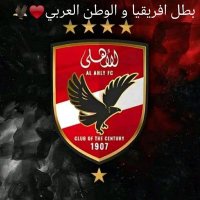 mohammad ahmed (@mohameedronald3) 's Twitter Profile
