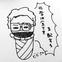 ビビビ🐦💓 (@viologen_) Twitter profile photo