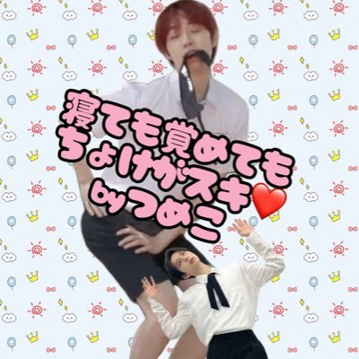 お爪🧸さんのプロフィール画像