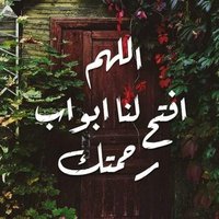 رياض الجنة (@riad__aljinah) Twitter profile photo