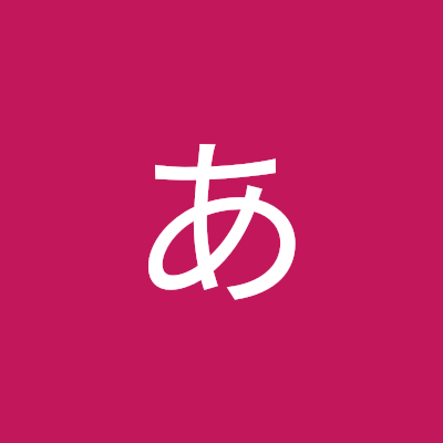 主にナスダック100とS&P500に投資しています。
あと会計事務所も経営しています。
トレードアイランドに登録しています