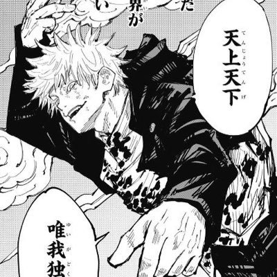 killkookill's profile picture. -