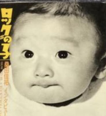 サザン専用アカ。1984年応援団入会。以後、ライブは大体行ってる。『ファンによるファンのためのサザンオールスターズ』執筆。TAISHITA ALL STARS(1999-2004)バンマス。ファンサイト『eboshi』(1997〜 現在閉鎖)管理人。レア情報好物 / 細野晴臣、ザ・バンド、他も時々つぶやく