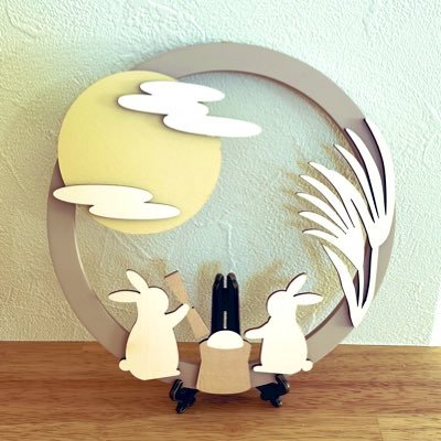 cocco_wcb's profile picture. 👩'90('89)×👨'96。高校教員(理系・育休中)。無言フォロー🙇‍♀️、ママ垢ルール分かりません。AIH①〜④🙅/体外①×②🧚→24.07🎀→25.03＆05＆10👼。離乳食・幼児食コーディネーター。妊活垢💁‍♀️@cocco_wcb_snd