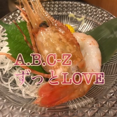 A.B.C-Z and河合郁人箱推しです💛🩷❤️💙💜ファーストEP 5STARS11/29発売中‼︎ヨロシクお願いします🥺 少年隊デビュー前からのジャニーズウォッチャー