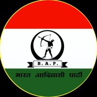 Bharat Aadiwasi Party(BAP) (@aadiwasi_) 's Twitter Profile