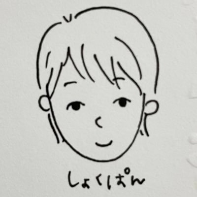 末永桜花さん🌸 / 北川愛乃さん / 佐藤佳穂さん / ？？？？「めっちゃキレイな手してます」（23.03.02） / くじ巧者（？）