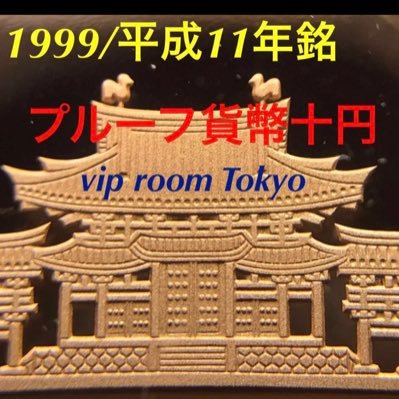 RoomVip38904 Profile Picture