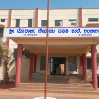 Morarji Desai Residential School,Ganjigatti.Dwd. (@ganjigattimdrs) 's Twitter Profile