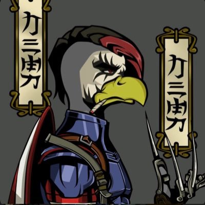 Frederi76675170's profile picture. Passionate in Blockchain technology, crypto mining and Crypto Projects:  Chips, The alchemists, AceMiners…EU Brand Ambassador Phoenix Forge