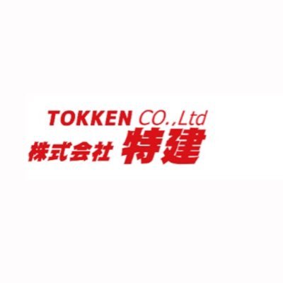 tokken226 Profile Picture