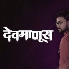 hcY8UnrnNv5l4QW's profile picture. हिंदू धर्म रक्षक