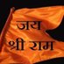 Ddas राम भक्त (@dfdc125) Twitter profile photo Ddas राम भक्त (@dfdc125) Twitter profile photo