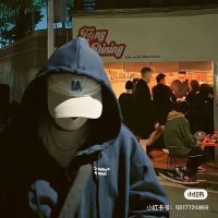 Sc (@ftutu12) Twitter profile photo