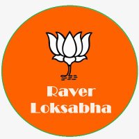 Raver Loksabha(@raverloksabha) 's Twitter Profile Photo
