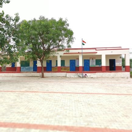 Govt. Primary School, Kotara Khera, Reodar, Sirohi, Raj. 307513