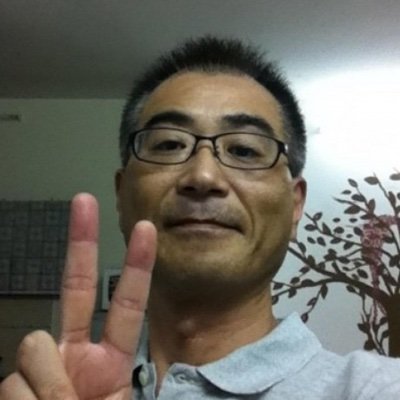 ディープラーニングの技術ブログを書いています。E資格ホルダー。好きなものは、膨大なショットの中の奇跡の1枚、薪ストーブとウイスキー、何もしない南の島、コード通りに動くチップ、完璧なハーモニー、仲間とのバンド演奏、数えきれない流れ星。 https://t.co/QqeVqgoznZ