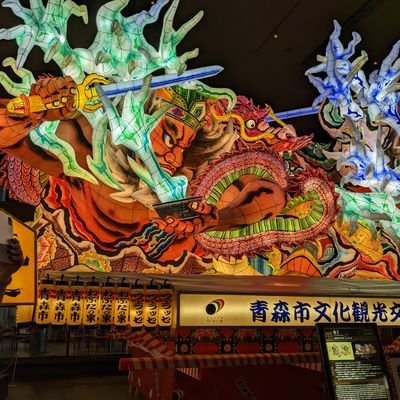 F5kJ0g66GJ52515's profile picture. 50歳前後（記憶が曖昧）からNで応援してます。
すでに20数年アルビ一筋