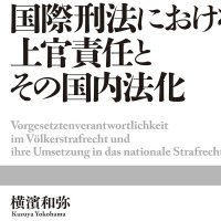 YOKOHAMA (@kyo_kohama) 's Twitter Profile Photo