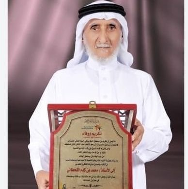 صحفي و كاتب سعودي // تابعوني هنا باهتمام ولاتتبعوني بالكلام
حسابي الشخصي الوحيد وانضمامي لتويتر منذ عام ٢٠١٧م