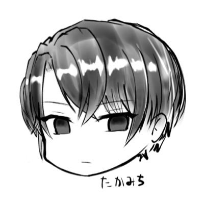 Copyright(C) cocone connect corp. All Rights Reserved.
よくアバターサイトで服着せてる10陣松