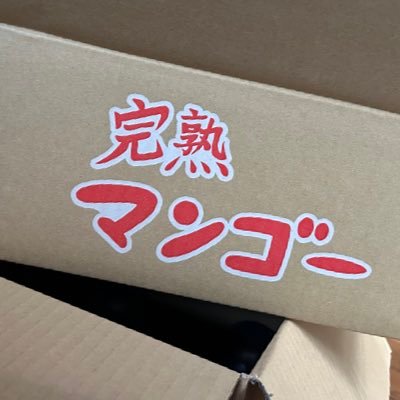 SPRING MAN chaka VRさんのプロフィール画像